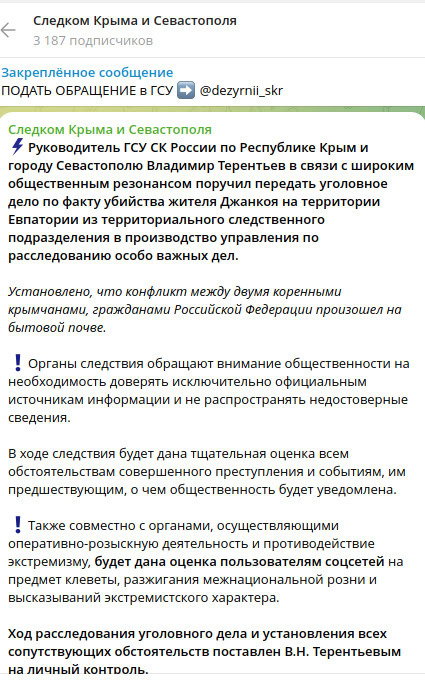 , ,      -    ! , , , ,  , , , , , , , , , , , , , 
