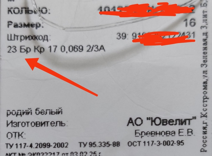   ,    ,  ,  ,  ,  , , , ,   