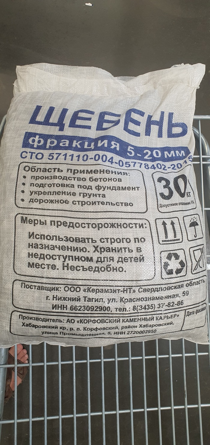  ?     , , 