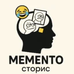 MEMentostoris