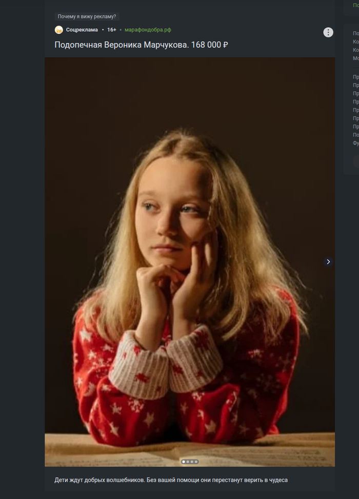      , , 