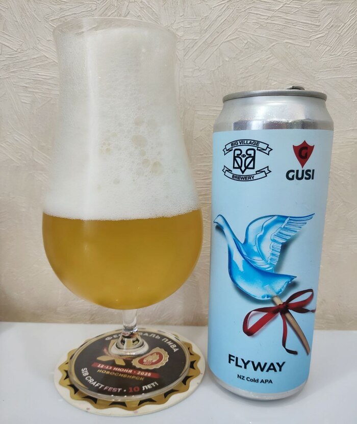        Big Village Brewery  , , , , , , Telegram (), 