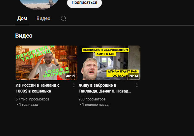   ,      ,   