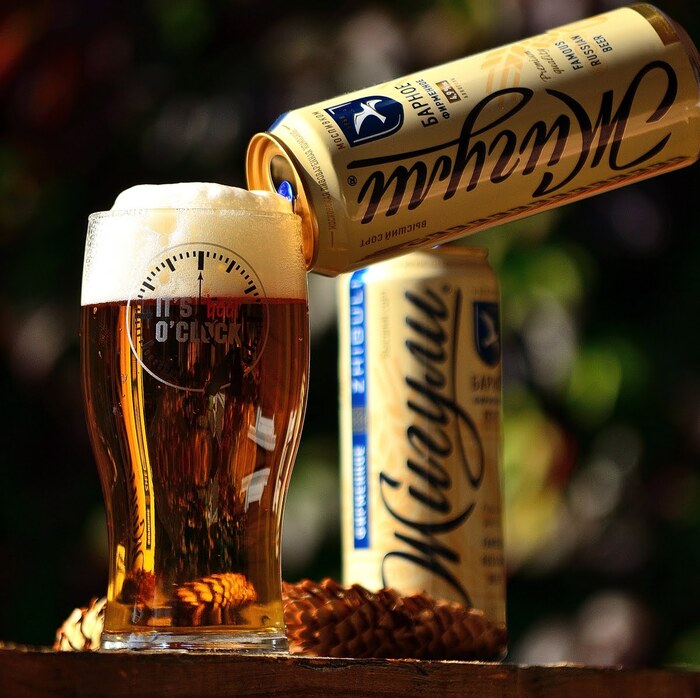 Хороших выходных