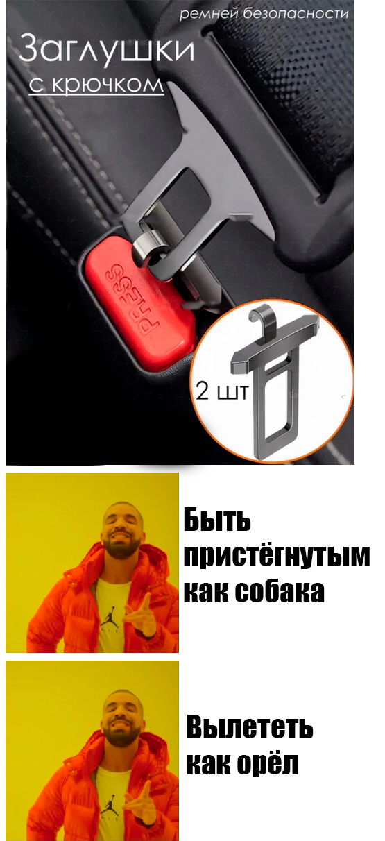      , , , , ,  