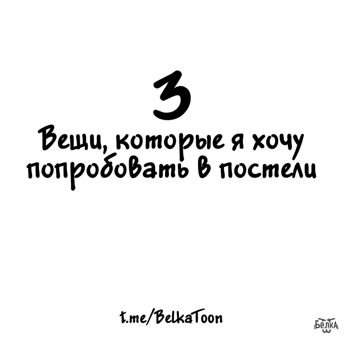  , , , ,  ,  , , 