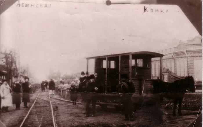 Как выглядела настоящая деревня с трамваями