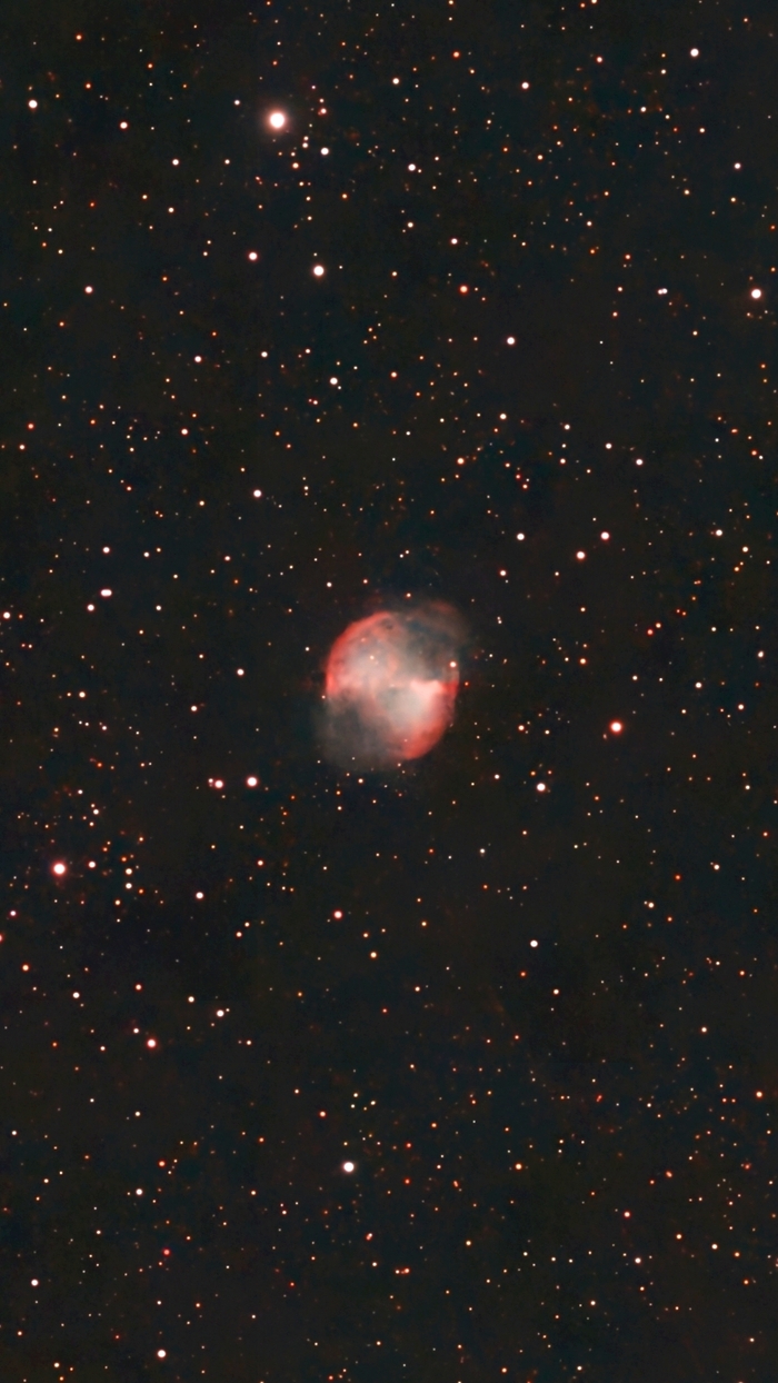 Туманность "Гантель", похожа на лопнувший пузырик.