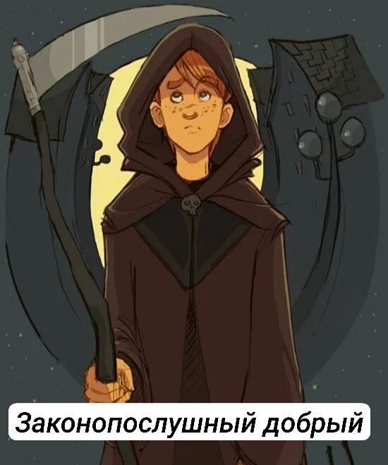  .   ( ,    ) Dungeons & Dragons, , ,  ,  , ,   