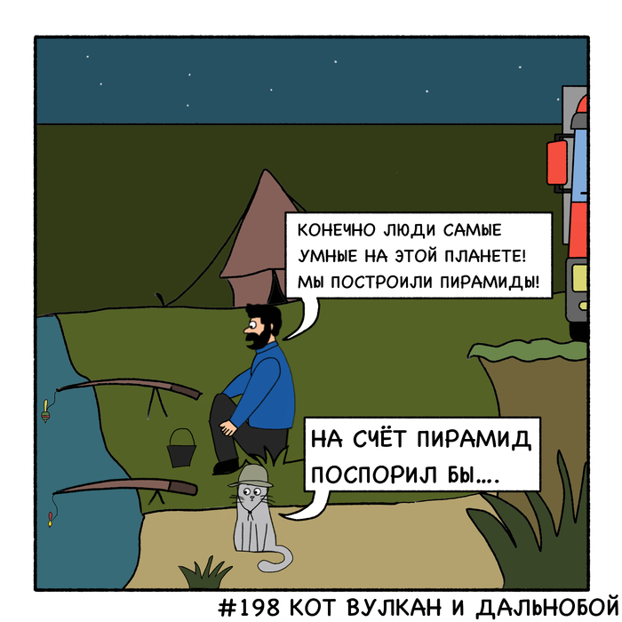  ,  ,     (), 