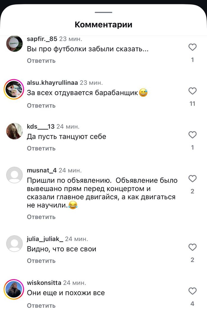        ,  , , , , ,  ,  , 