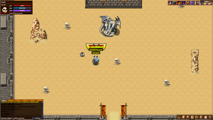  "   "   MMORPG, RPG,  ,  , , , -, MMO, ,  , ,  , 