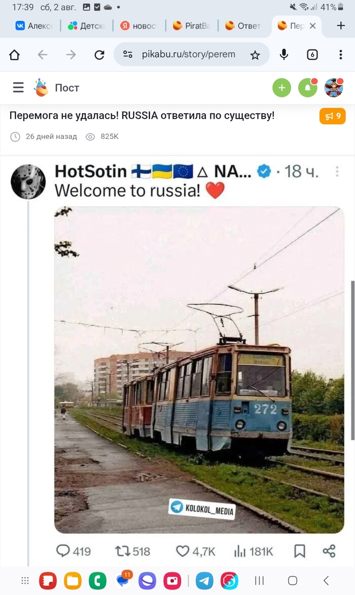 ,     ?   , , ,  , ,  , 