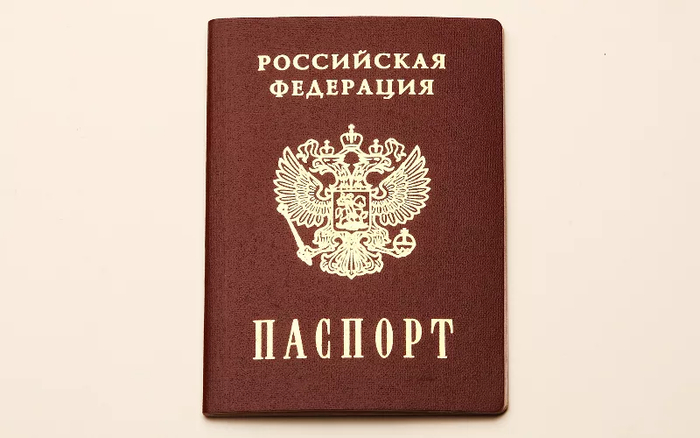 Ответ на пост «Бiзвiз с Нарнией»