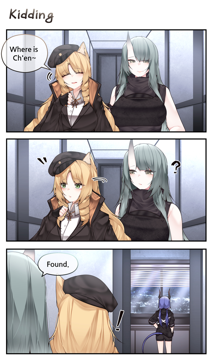 Samip, , , Anime Art, Arknights, Chen (Arknights), Swire (Arknights), Hoshiguma, 