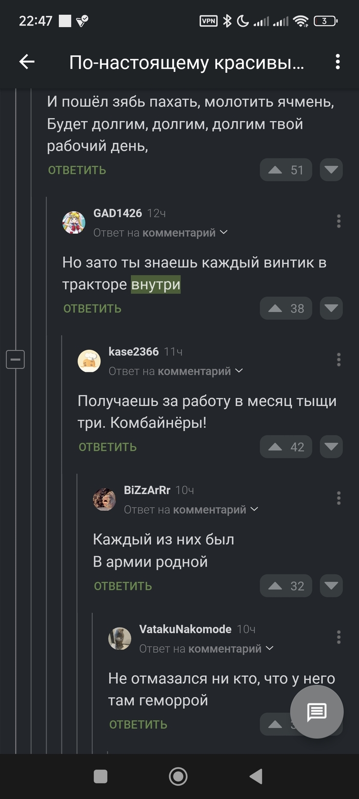  , , 