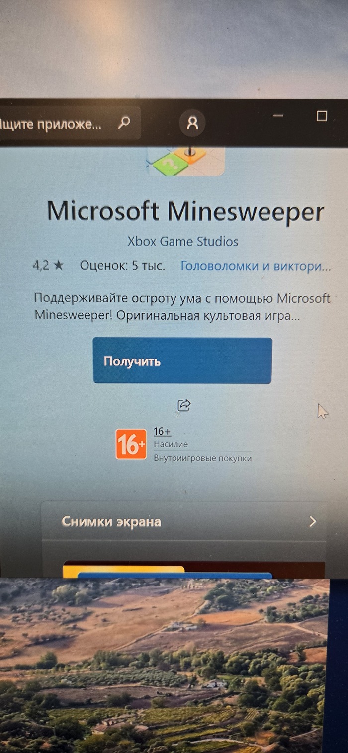   , ,  , Windows,  , , 