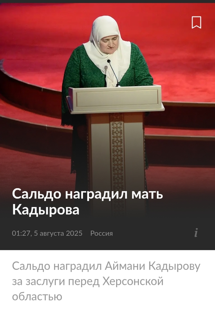     ,  , ,  , 
