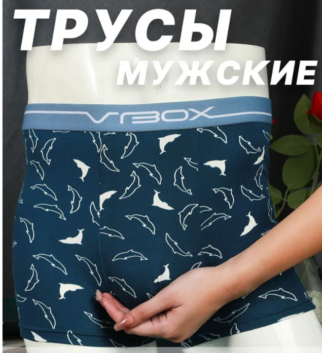      , ,  , 