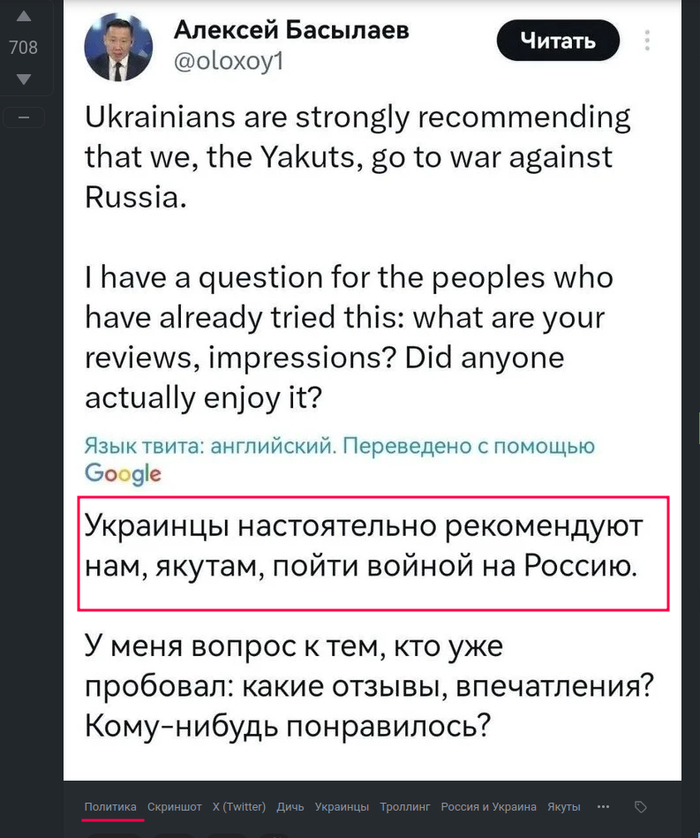 <a href="https://pikabu.ru/story/ochednoe_probitie_potolka_moderatsii_dvoynyie_standartyi_13040240?u=https%3A%2F%2Fpikabu.ru%2Fstory%2Fotzyivov_mnogo_12996684&t=%D0%9E%D1%82%D0%B7%D1%8B%D0%B2%D0%BE%D0%B2%20%D0%BC%D0%BD%D0%BE%D0%B3%D0%BE&h=b08c60ee49535e7f1a3952acb1e56fbc6ef055da" title="https://pikabu.ru/story/otzyivov_mnogo_12996684" target="_blank">������� �����</a>