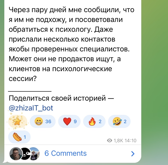       IT, , , , ,   , , Telegram (), 