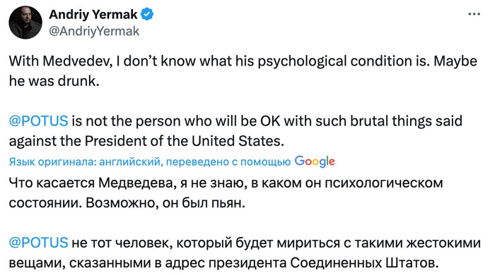    ... , , ,  ,  ,  , X (Twitter), 
