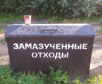 ��������.