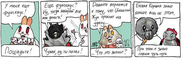    05.08.2025 , ,   (), 