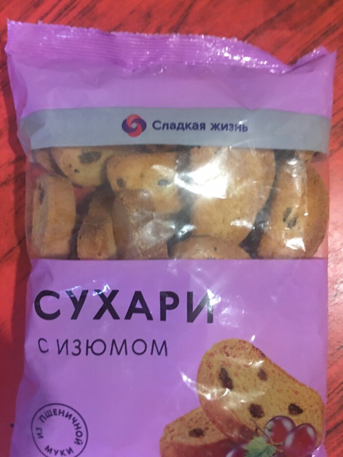           , 