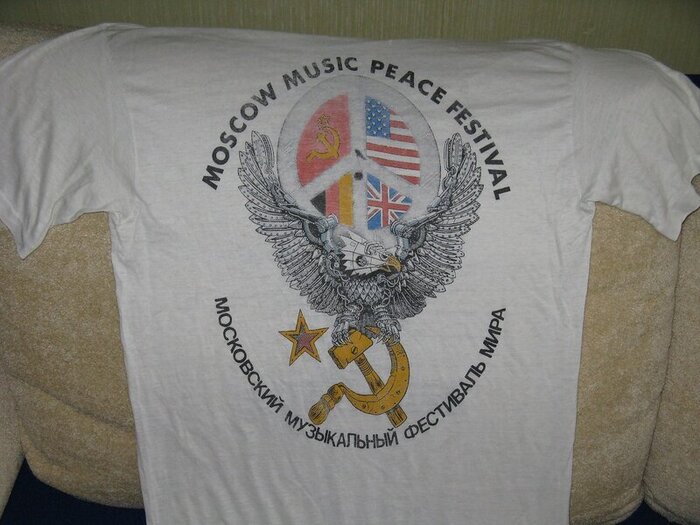 Moscow Music Peace Festival - 