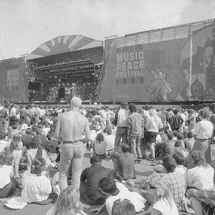 Moscow Music Peace Festival