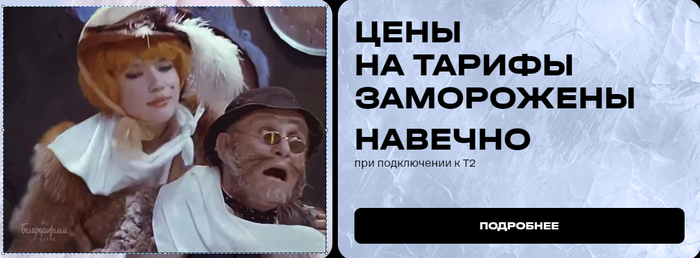        ? , Telegram, ,   ,  , 2, , Mail ru, ,   ,  