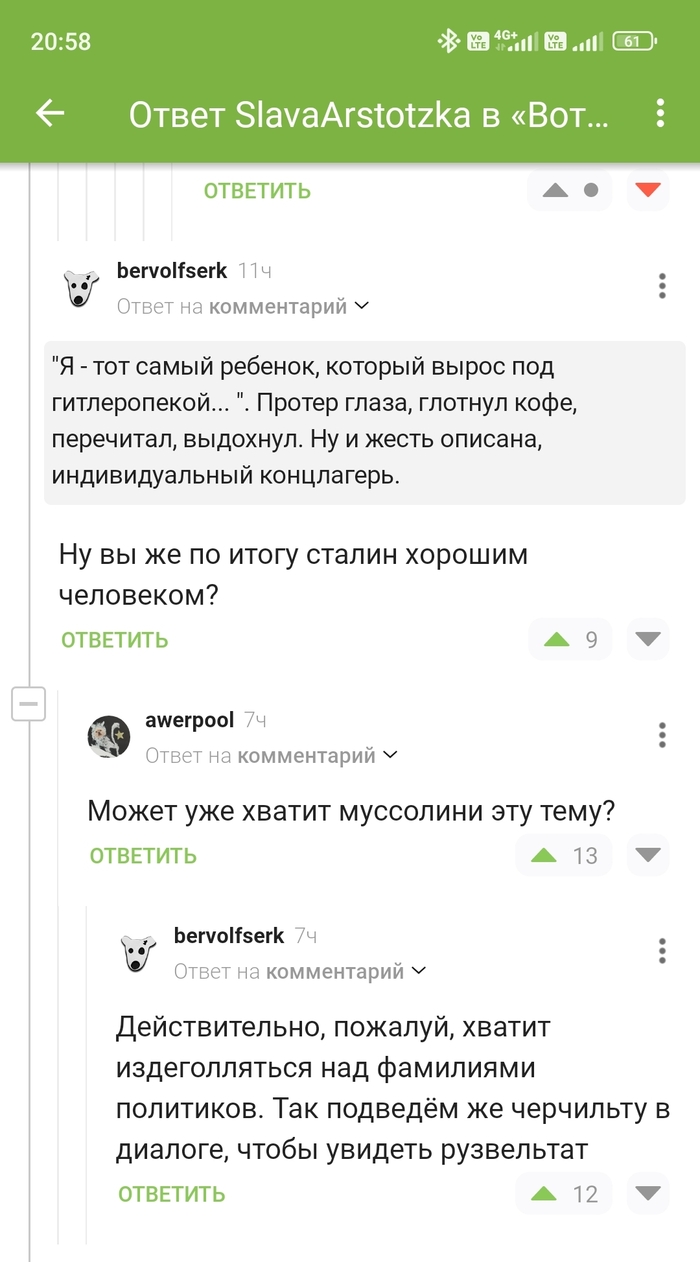   ,      , , , 