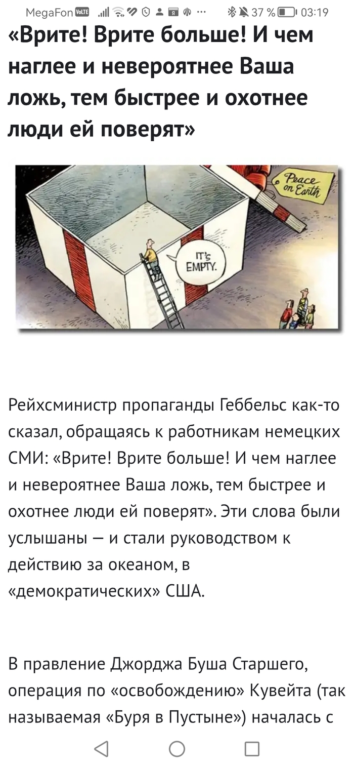  XuTPbIU.TloJIeHb      ? , ,   ,  , , , , 