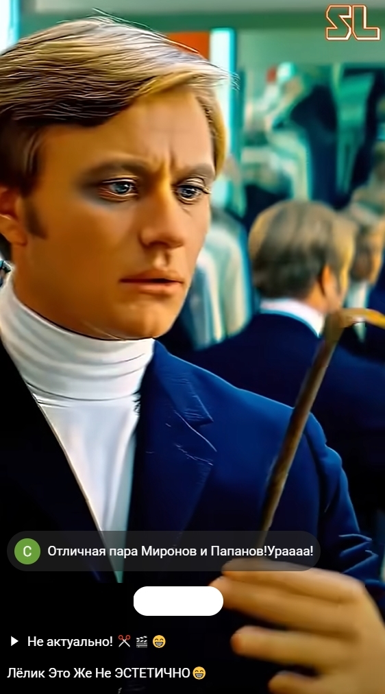 Один из "улучшенных" фильмов.