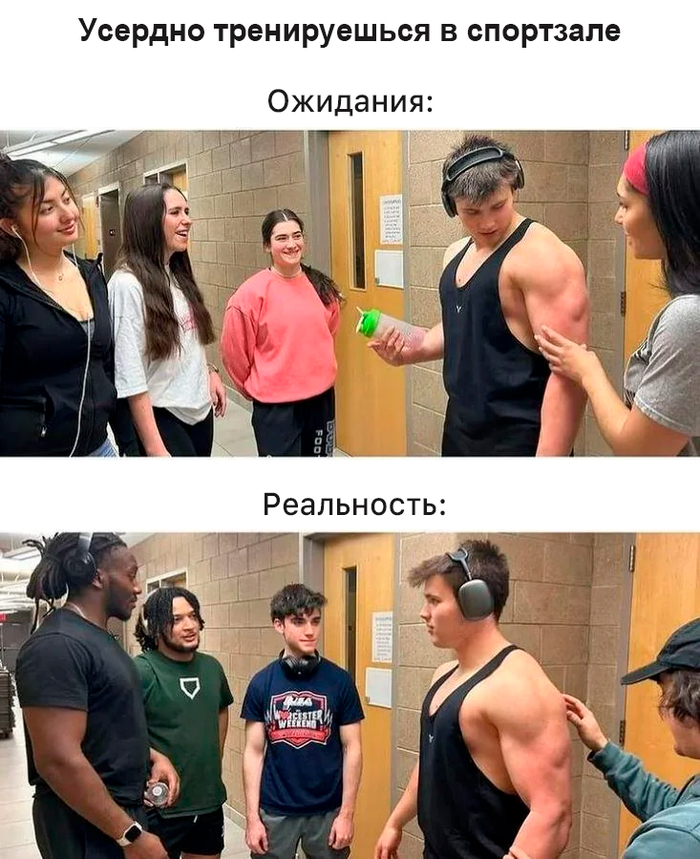 We live in a society