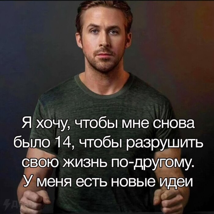 В утренних новостях - "Семиклассник спился"