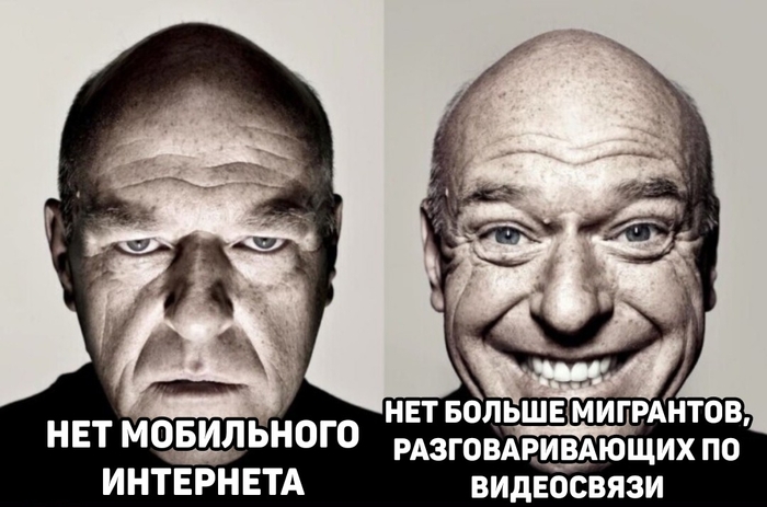 Во всём есть свои плюсы