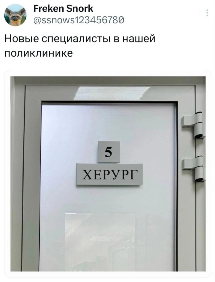 ��� �����, ��� �� �������...