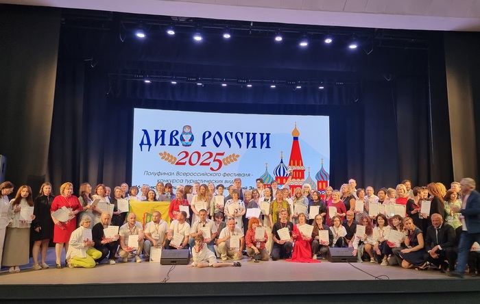 Общий снимок победителей кино(видео)фестиваля "Диво России" 18 июля 2025 года