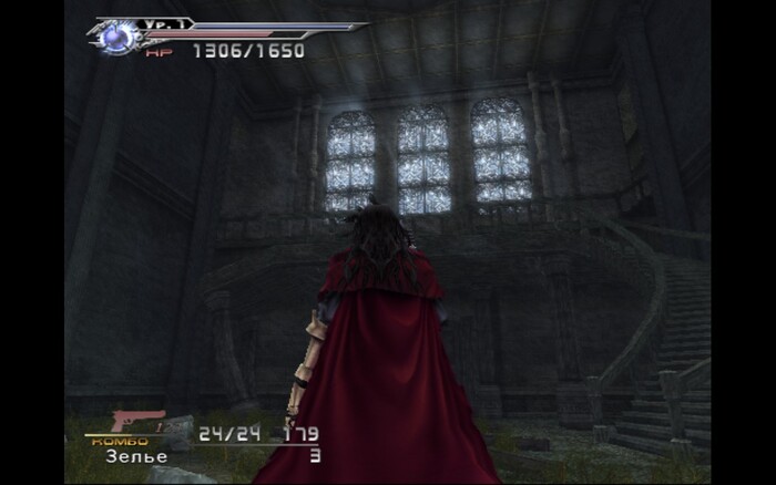 Сколько боли в одном доме.