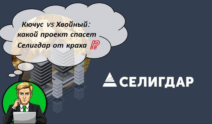  vs :       , ,   , , , ,  , 