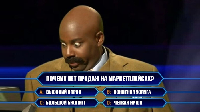      80 ?          0,1%  8% ,  , -,  , , , ,  , 