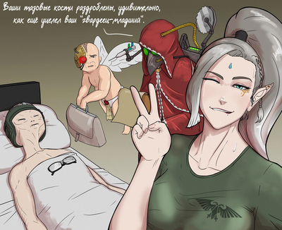 ����������� � �����������