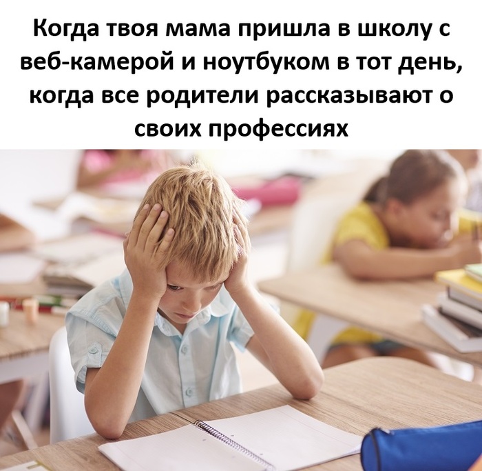 ,    