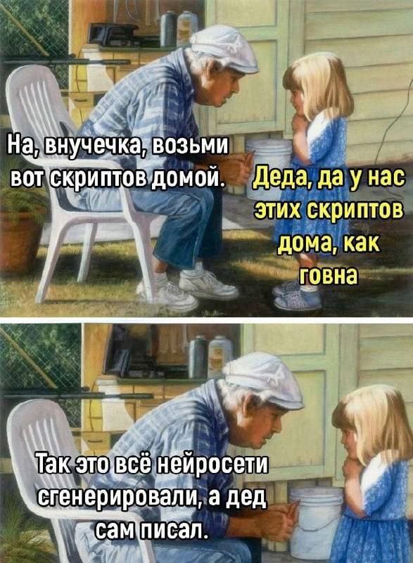     , , IT , , , ,  , ,  ,  , 