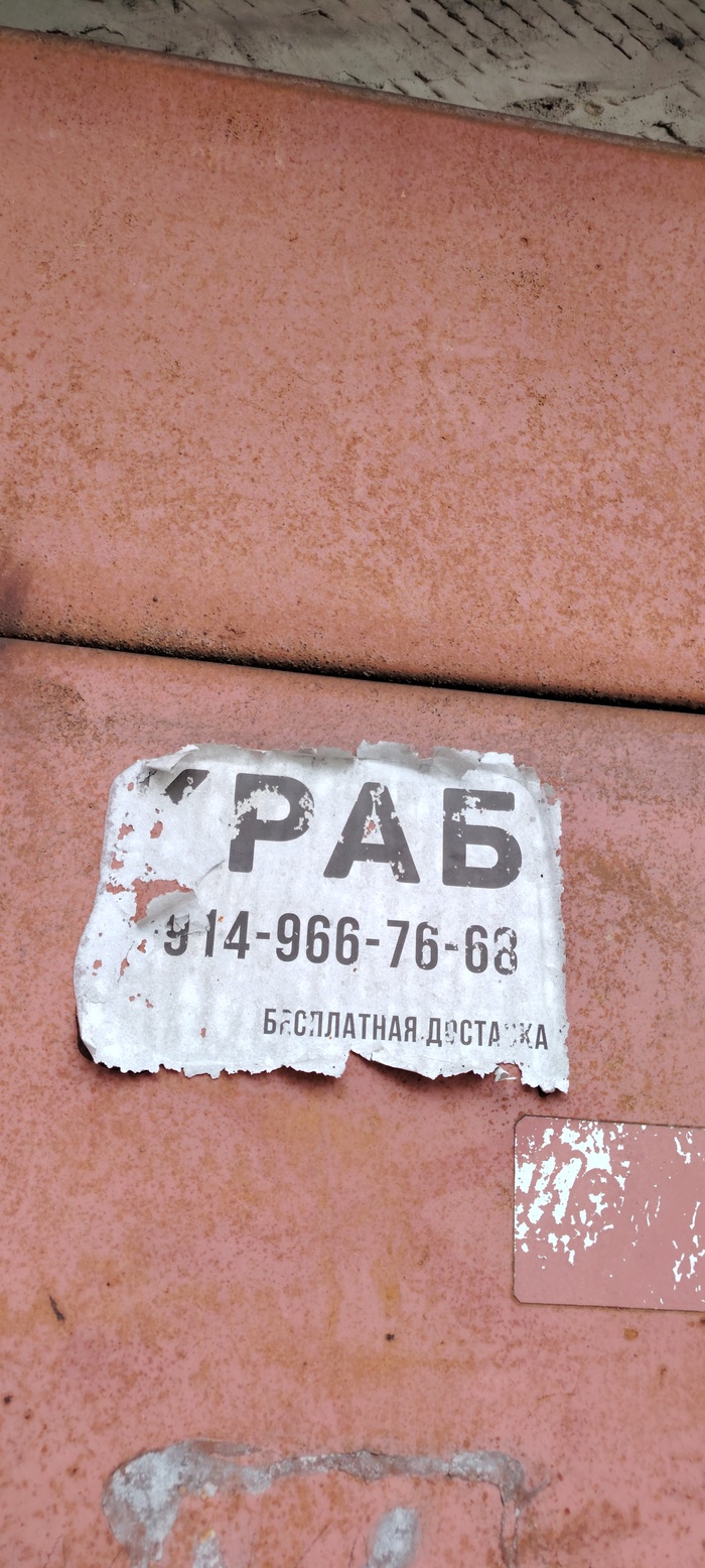   , , , , , , 