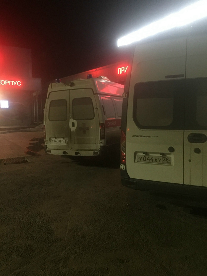  , , ,  ,  , , ,  (), 