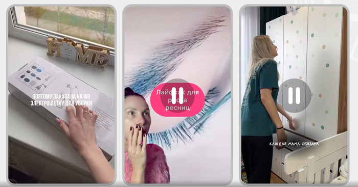 Внешняя реклама для маркетплейсов: 7 инструментов, о которых нужно знать в 2025 году Маркетплейс, OZON, Wildberries, Продвижение, Маркетинг, Длиннопост