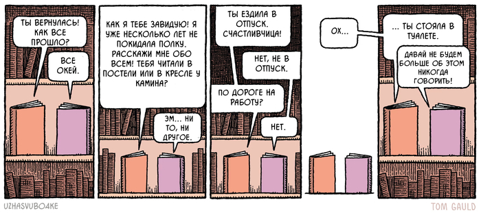 <a href="https://pikabu.ru/story/glavnoe__vernutsya_ottuda_tselikom_13054752?u=https%3A%2F%2Fwww.theguardian.com%2Fbooks%2Fpicture%2F2018%2Fnov%2F09%2Ftom-gauld-on-a-books-life-off-the-shelf-cartoon&t=%D0%9E%D1%80%D0%B8%D0%B3%D0%B8%D0%BD%D0%B0%D0%BB&h=e1f7689a98b9b0ac91ef7c1f99224211509f477b" title="https://www.theguardian.com/books/picture/2018/nov/09/tom-gauld-on-a-books-life-off-the-shelf-cartoo..." target="_blank" rel="nofollow noopener">Оригинал</a> <a href="https://pikabu.ru/story/glavnoe__vernutsya_ottuda_tselikom_13054752?u=https%3A%2F%2Ft.me%2Fuzhasvubo4ke&t=%D0%9F%D0%B5%D1%80%D0%B5%D0%B2%D0%BE%D0%B4%D1%8B&h=4e72d063159c919d570ceb2fe8846eae6874d1d4" title="https://t.me/uzhasvubo4ke" target="_blank" rel="nofollow noopener">Переводы</a>